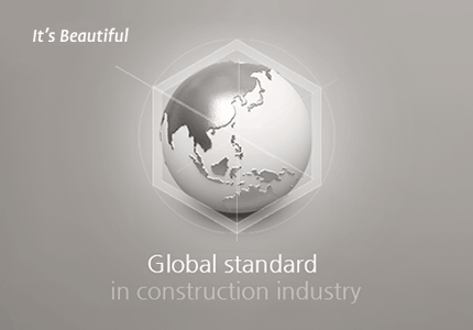 It's Global standard in construction industry - Kumho E&C leads the culture and trend of architecture for the future.