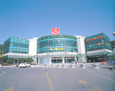 Kumho Resort Hwasun