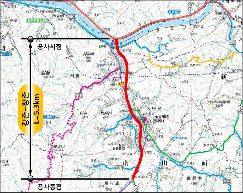 Gangchon ~ Changchon Local Road 403 Expansion