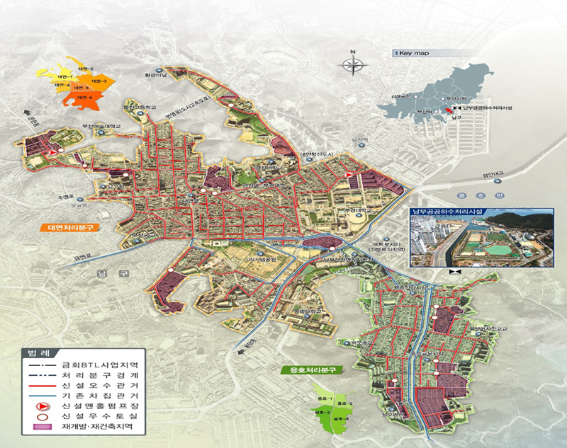 Busan Sewer Pipe BTL 3