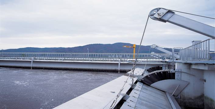 Gokseong Sewage Disposal Plant